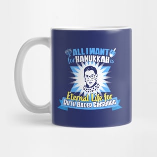 Hanukkah Ruth Bader Ginsburg Eternal Life for RBG Mug